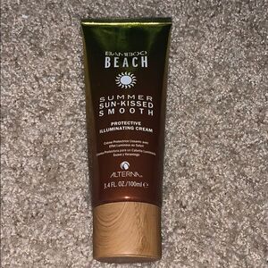 NWOT Bamboo protective illuminating cream